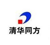 歡迎訪問【上海市清華同方電視機網站】全國各點售后維修咨詢電話歡迎您021-64662238