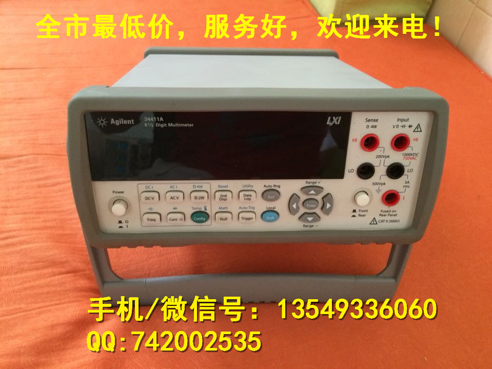 租售Agilent 34410A|二手全新Agilent 34410A