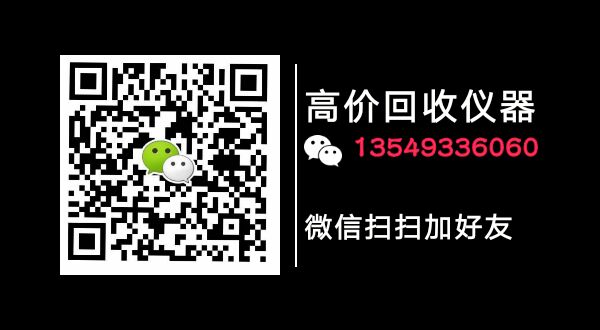 CT8685二手全新CT8681台湾益和CT8685