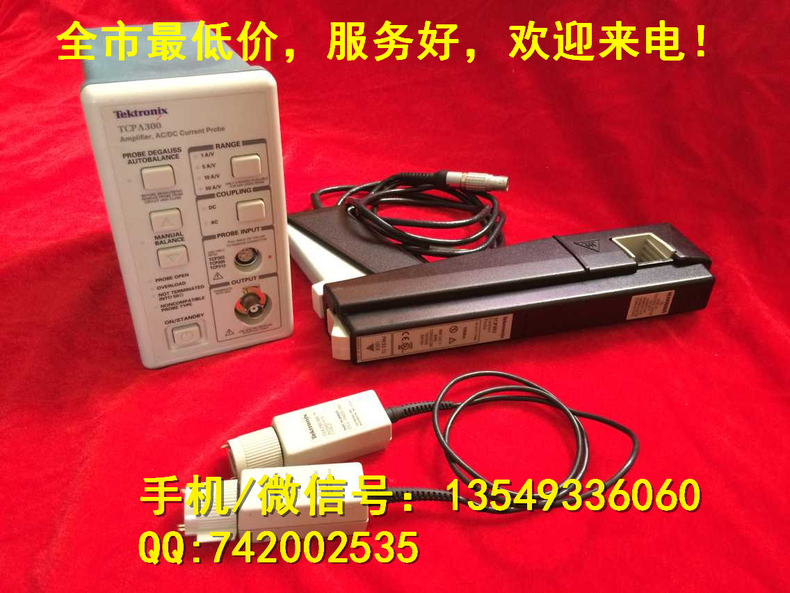 二手回收TCPA300，TCP303|TCP303现货出售