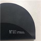 0.25mm黑色聚氯乙烯涂層聚酯纖維布