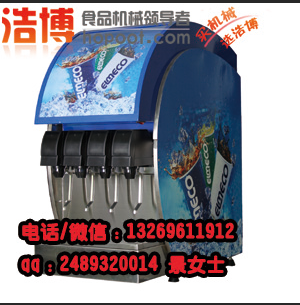 可乐机,可乐机资料,可乐机介绍,可乐机图片