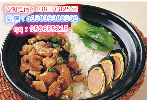哪里傳授煲仔飯技術(shù)配方 培訓(xùn)煲仔飯做法