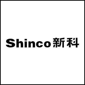 欢迎访问上海新科电视机官方网站上海各点售后服务咨询电话-中心 58同城网推荐