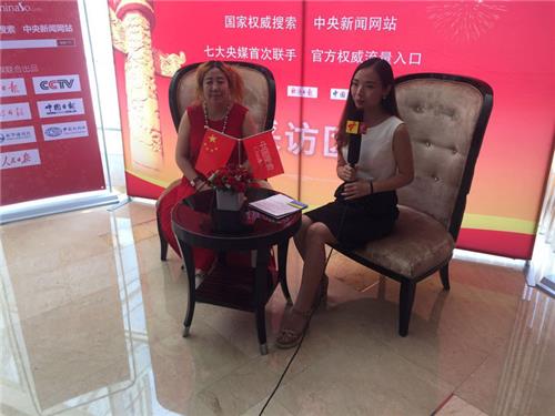 中国搜索访问张春艳张总