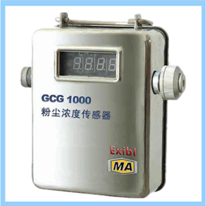 巨龙 GCG-1000粉尘传感器 价格