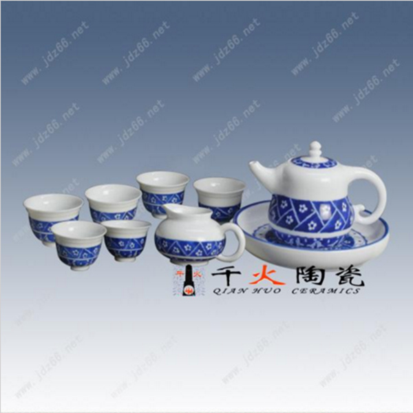 xx手绘茶具礼品  青花瓷茶具定做