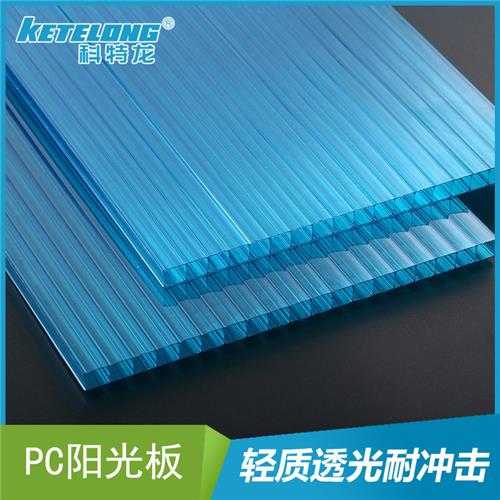 供应pc阳光板中空板屏风隔断真空板厂家正品促销