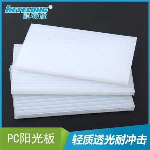 爆款拜耳防滴露阳光 塑料中空 屏风隔断阻燃保温塑胶板材 生产厂家