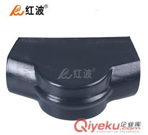 120° 正脊瓦封头 红波合成树脂瓦公司 专业生产保温隔热配件