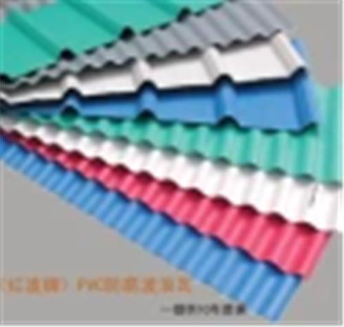 《红波牌》PVC防腐波浪瓦 厂房用波浪瓦 单层pvc波浪瓦 中波瓦