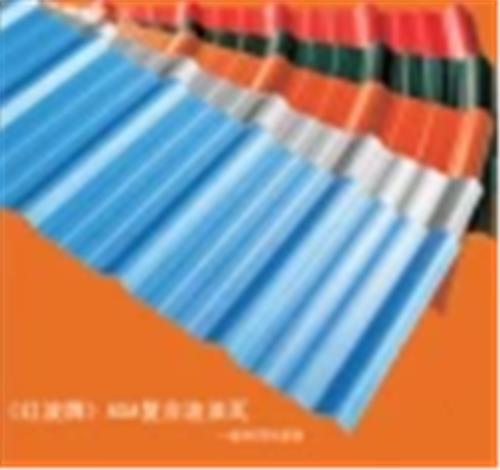 《红波牌》ASA复合波浪瓦厂房用耐候pvc波浪瓦波纹瓦厂家小样板