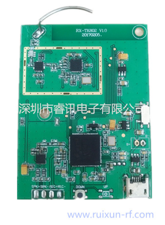 安防对讲系统——无线全双工远距离多方对讲方案