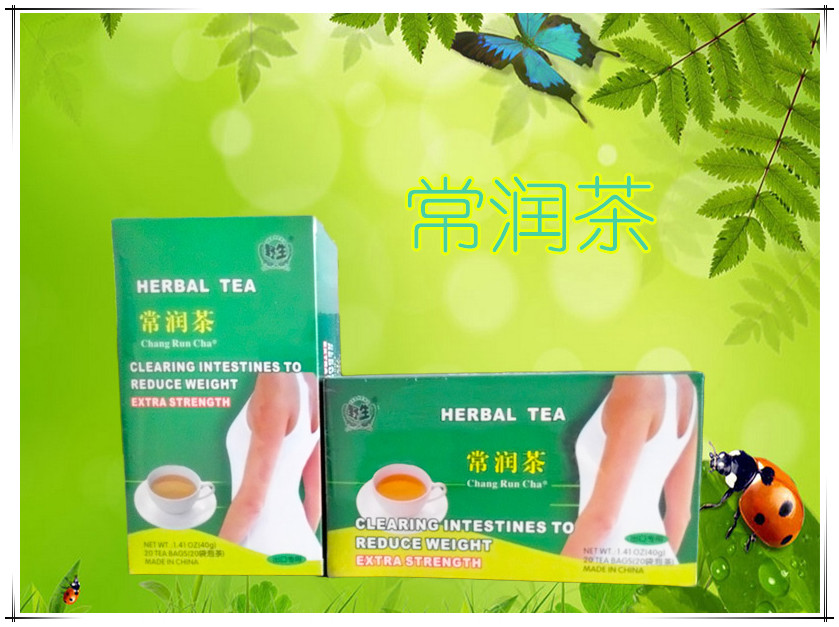 常润茶可信赖：好用的常润茶品牌怎么样