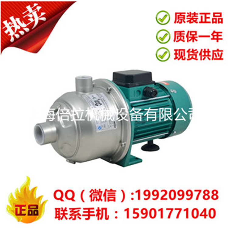 威樂(lè)水泵的主要性能指標(biāo)要求