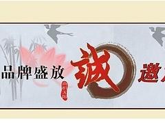 武汉{yl}的武汉锦康餐饮加盟公司【首要选择】_武汉大学城食堂招商公司