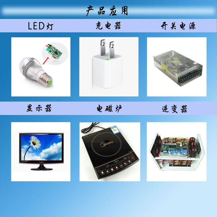 ASEMI百科讲解广东高压整流二极管丨高压整流器丨汽车整流桥型号