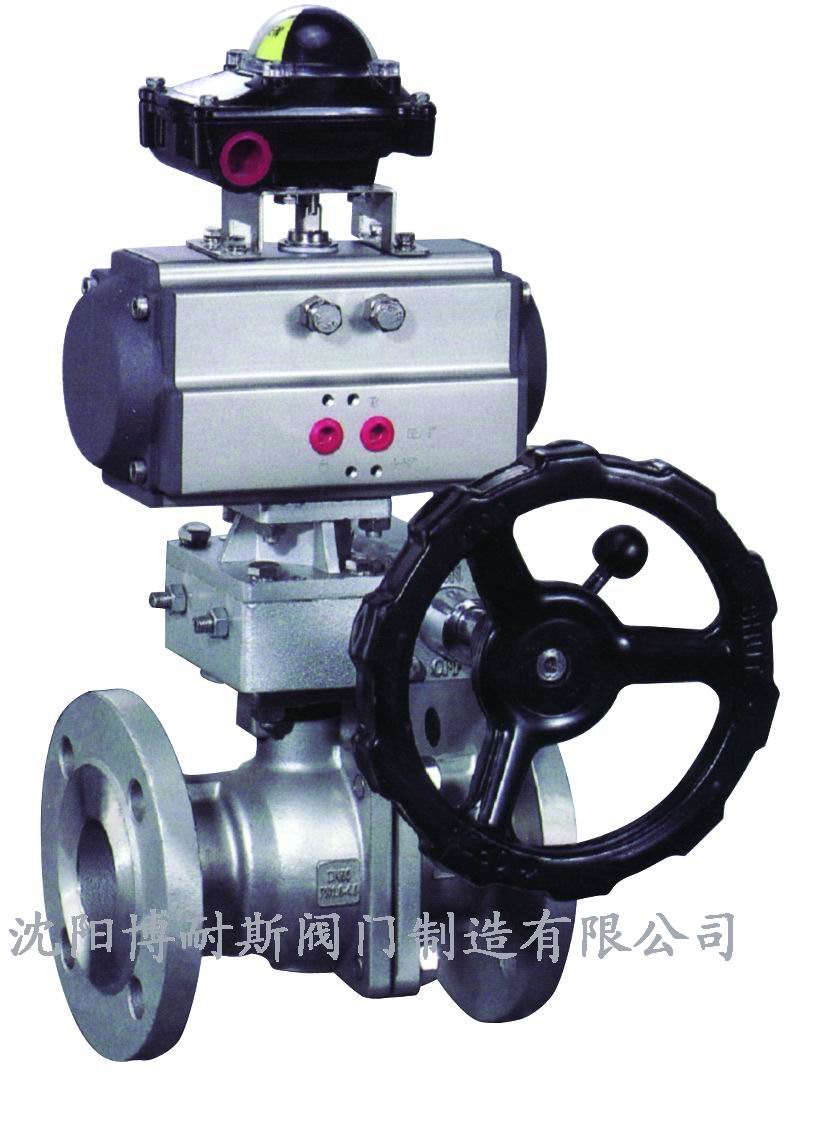 遼寧氣動(dòng)球閥廠家，氣動(dòng)高溫球閥，氣動(dòng)不銹鋼球閥，碳鋼氣動(dòng)球閥