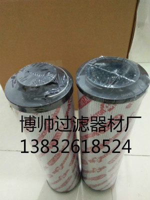 博帅不断的开发新产品1300R020BN3HC贺德克滤芯