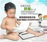 向大大紙尿褲