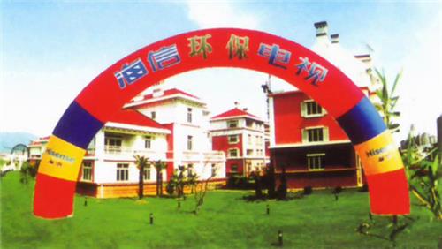 福建耐用的福建气模拱门【供销】：气模厂家