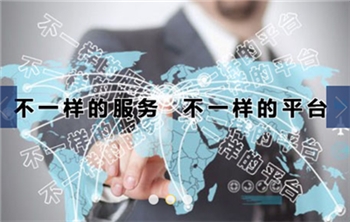 甘南藏族自治州企業(yè)認(rèn)證檢測推廣網(wǎng)站哪家好廠商品——G711G711