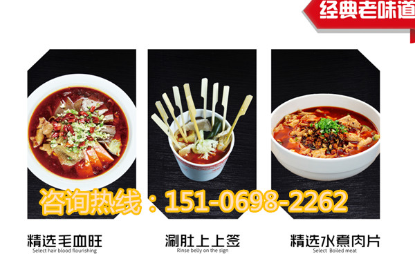 漁遇上魚酸菜魚米飯加盟  魚類簡餐創(chuàng)新品牌