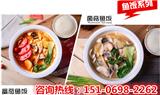漁遇上魚藤椒魚飯加盟  不一樣的就餐體驗