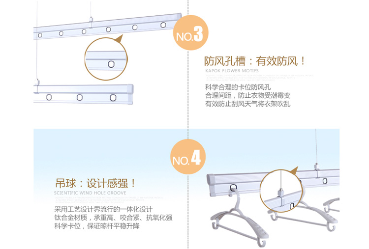 洛阳晾衣架安装维修服务中心电话什么安装维修18638861932