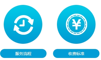 重庆代理记帐公司超值低价，尽在巧叠财务