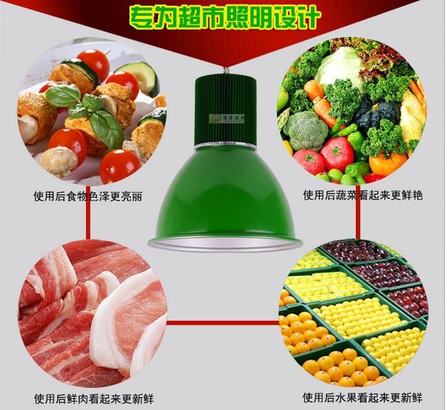 LED猪肉灯，蔬菜市场肉档照明专用猪肉生鲜灯