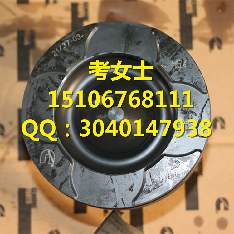 赔本走量【康明斯QSM11喷油器4900355】发动机总成；