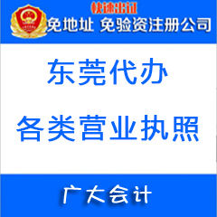 仅注册商标不登记版权的法律缺陷