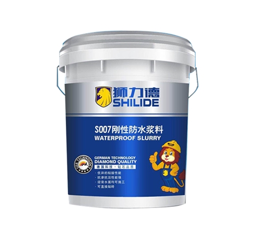 狮力德的防水浆料加盟品质有障，认准狮力德买买买！