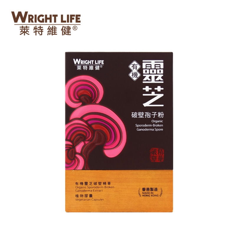 护肝健品选莱特维健商务，专业从事阿胶血宝胶囊多少钱