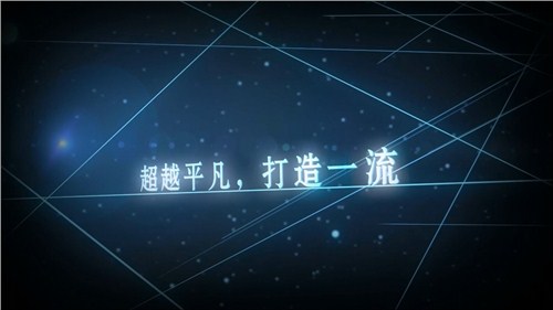 上海企业宣传片策划 宣传片拍摄制作 企业宣传片拍摄 前导供