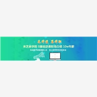 R语言培训|中金盈科web前端培训完善，夏不为利!