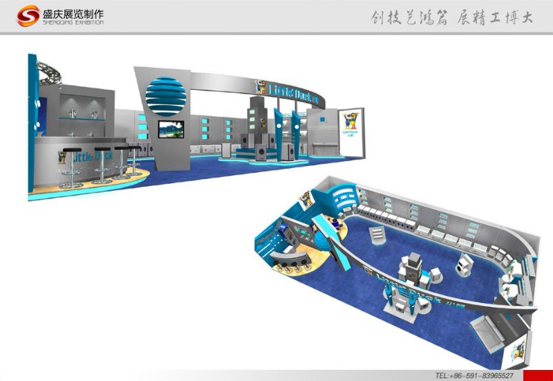 展览工厂信息|福建展会制作