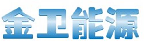 浙江垃圾填埋厂家信息，专业各类垃圾处理公司诚荐