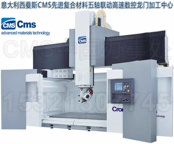 五轴高速龙门加工中心,意大利数控龙门加工中心