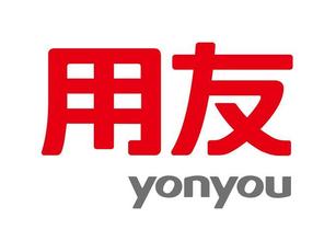 供应福建{yl}的厦门用友U8：厦门服务商功能介绍