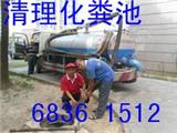蘇州木瀆鎮(zhèn)污水管道疏通68361512