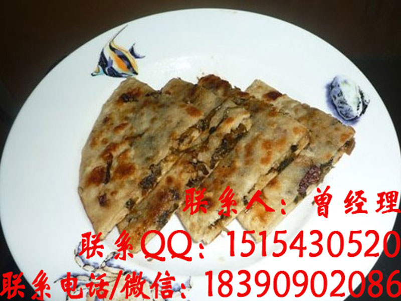 长沙湘味轩_{lx1}的梅干菜扣肉饼培训机构|长沙梅干菜扣肉饼培训