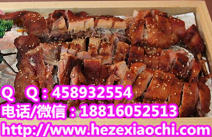 菏澤專業(yè)教麻辣烤兔配方配料鄆城縣學習手撕烤兔zz技術(shù)瘋狂烤兔培訓