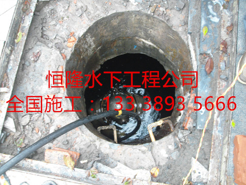 胶南市潜水员水下管道加固堵漏公司