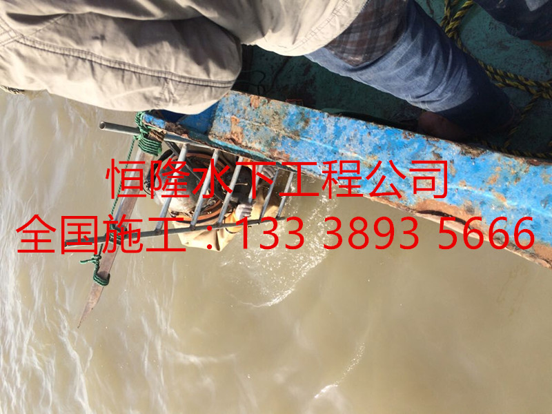 江都市潜水摄像公司