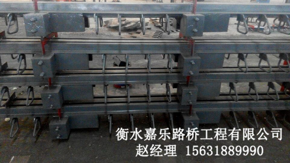 新品桥梁伸缩缝尽在衡水嘉乐路桥_桥梁伸缩缝价格