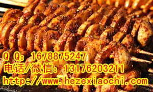 菏澤哪里培訓烤面筋想學習牡丹區(qū)zz烤雞翅技術配方