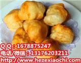 菏澤去哪里學(xué)習(xí)面泡東明zz培訓(xùn)胡辣湯技術(shù)配方