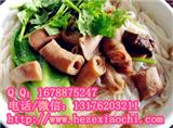 菏澤在哪可以學(xué)牛雜面的zz做法臨沂牛肉面配方